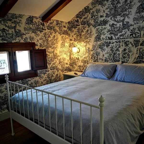 A casa da mãe, hotel v destinácii Olivenza