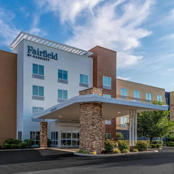 Fairfield Inn & Suites by Marriott Martinsburg, hotel in Martinsburg