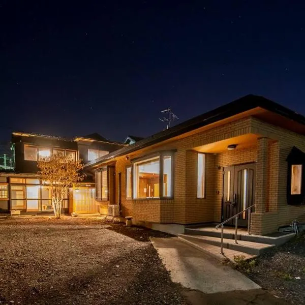 villa the rise hakodate, khách sạn ở Hakodate