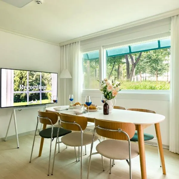 Songnae Forestay โรงแรมในพูชอน