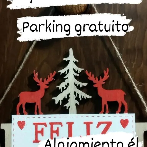 Alojamiento el camarín, hotel en Baños de la Encina