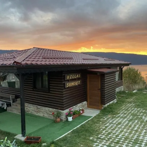 Вила Сънсет 1, hotel in Dospat