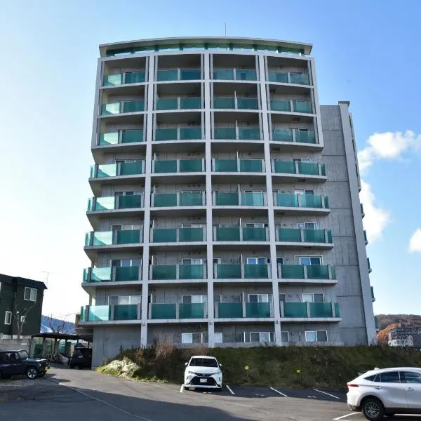 O2 capsule house OTARU, hotel a Otaru