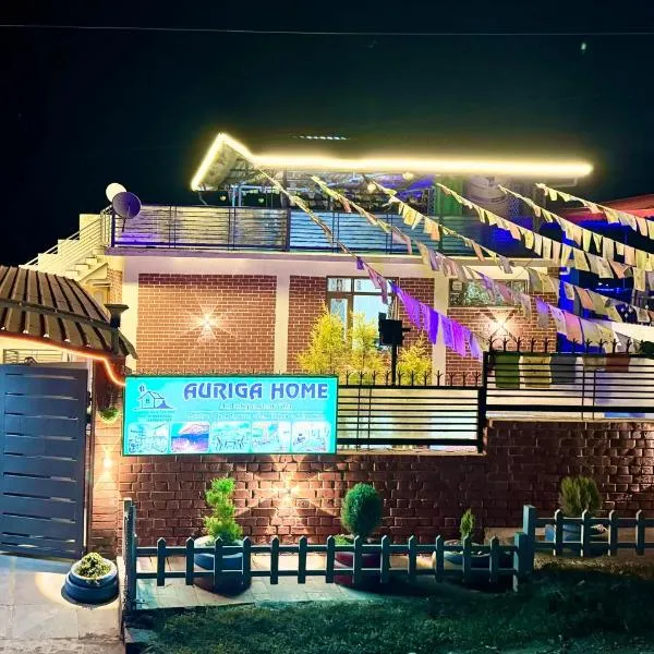 The Auriga 3BHK Fully Entair Villa with Bonfire in kasauli I Pvt Stay I Open Air Terrace I Kitchen Livingroom I Lawn Bonfire I Gaming Zone, hotel in Kasauli