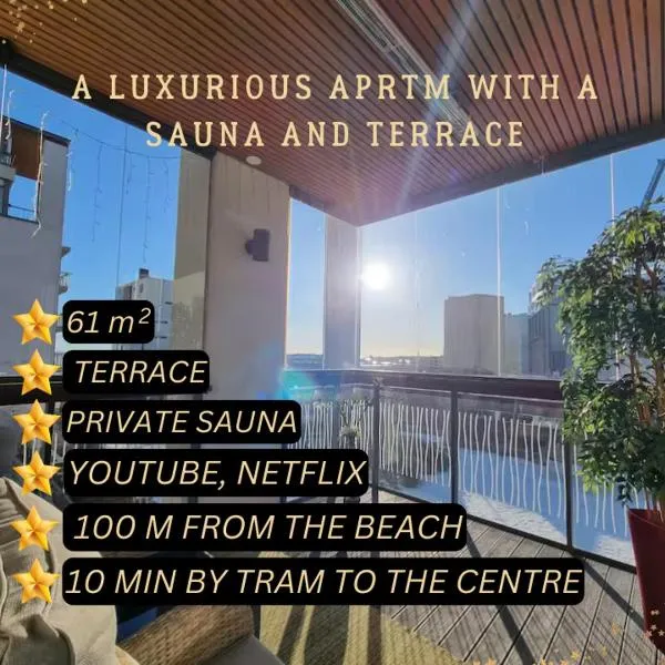 Eira Sauna & Terrace Luxe, hotel en Helsinki