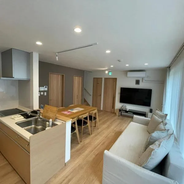 Niseko STREAM Villas, hotell sihtkohas Rankoshi