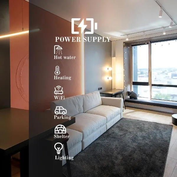 Smart apartments, ξενοδοχείο στο Λβιβ