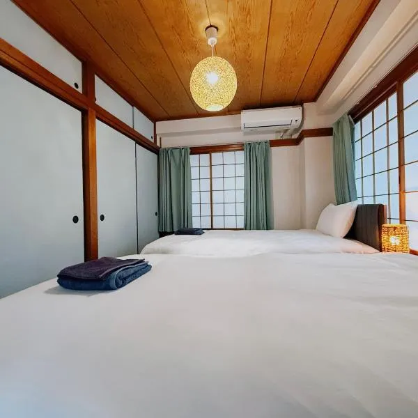 Tokyo Shinjuku Waseda House新宿早稲田, hotel v Tokiu