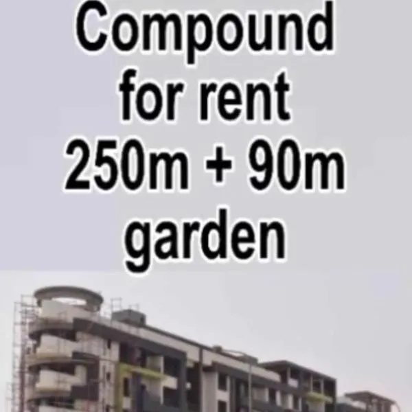 شقة مفروشة كاملة في كنز كمبوند اكتوبر kenz compound, hotel v destinaci ‘Ezbet `Abd el-Ḥamîd