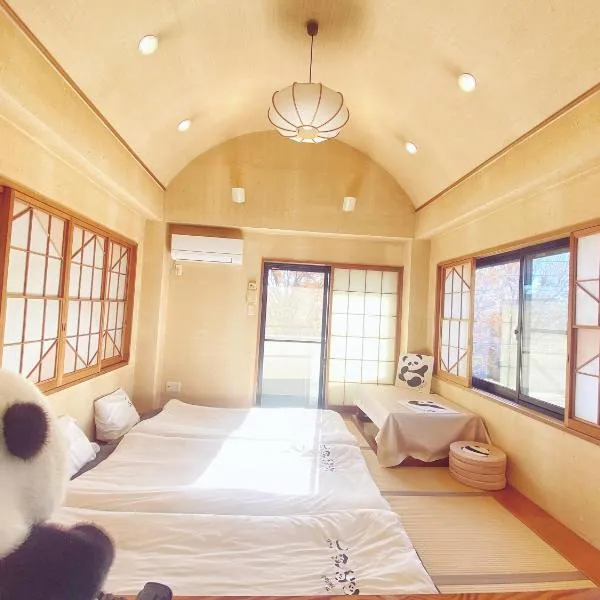 民宿初星, hotel v Tokiu