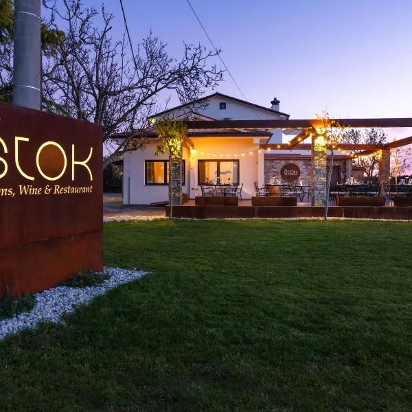 Štok - Rooms, Wine & Restaurant - Marezige, Koper, hotel a Capodistria