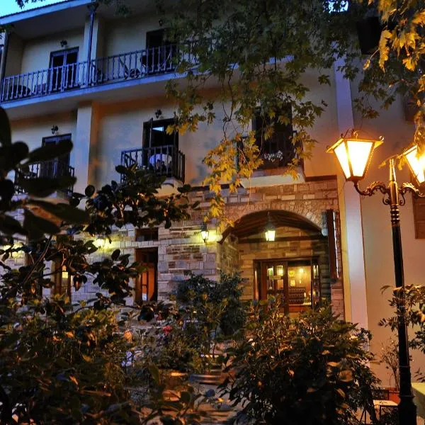 Pelias Hotel, hotel in Agios Lavredios