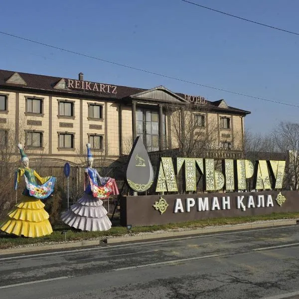 Sunkar Hotel, hotel in Atyraū