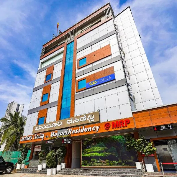 FabHotel Mayuri Residency I, hotel v mestu Bangalore