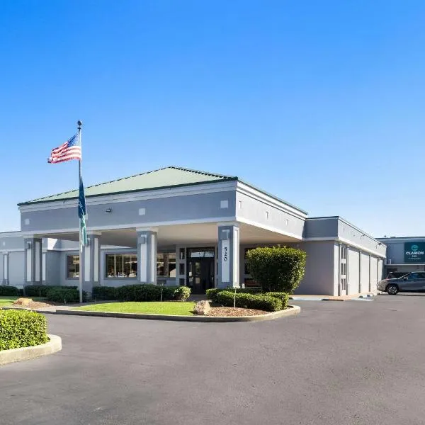 Quality Inn Morgan City, hotel in Morgan City