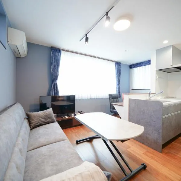 Casa Antonio A, hotel v destinaci Sapporo
