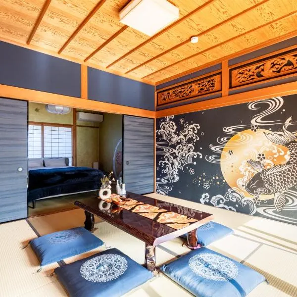 すずかのおやど Suzuka Inn, hotel v destinaci Suzuka