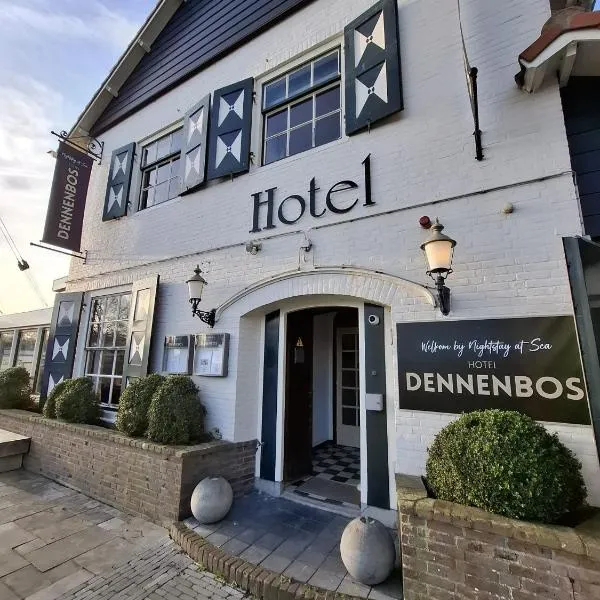 Strandhotel Dennenbos, hotel u gradu Ostkapele