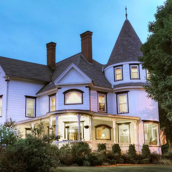 Glynn House Inn, hotel v destinaci Ashland
