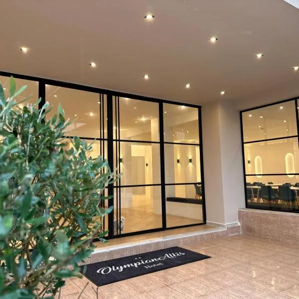 Olympian Altis Hotel, hotel Olümpiában