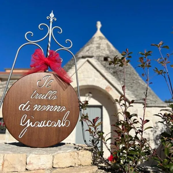 Il trullo di Nonno Giancarlo, ξενοδοχείο στο Αλμπερομπέλο