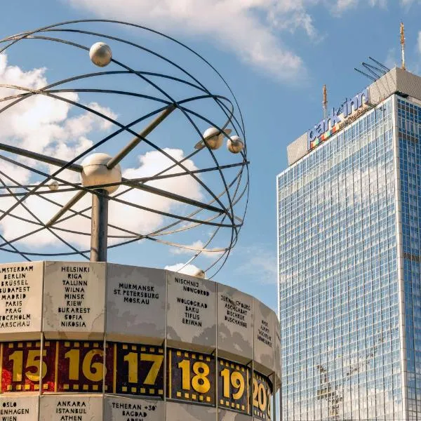 パーク イン バイ ラディソン ベルリン アレクサンダープラッツ（Park Inn by Radisson Berlin Alexanderplatz）、ベルリンのホテル