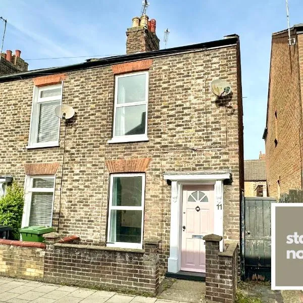 Waterloo Street，位于金斯林的酒店