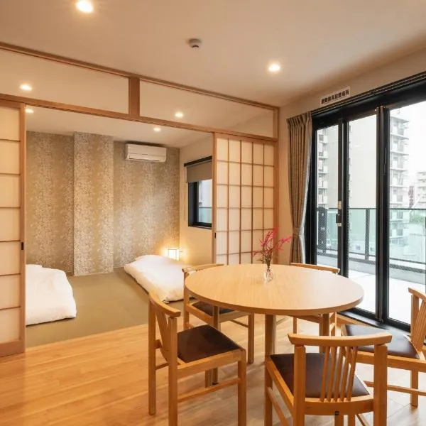 TEN APARTMENT HOTEL Hakata Reisen, hotel a Fukuoka