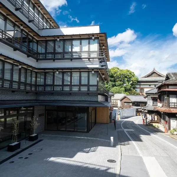 和空　成田山門前、成田市のホテル