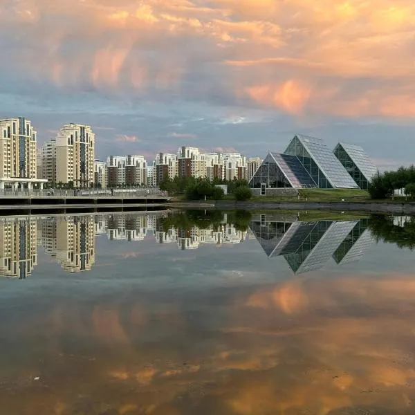 Expo Inn апартаменты напротив Ботанического сада, hôtel à Astana