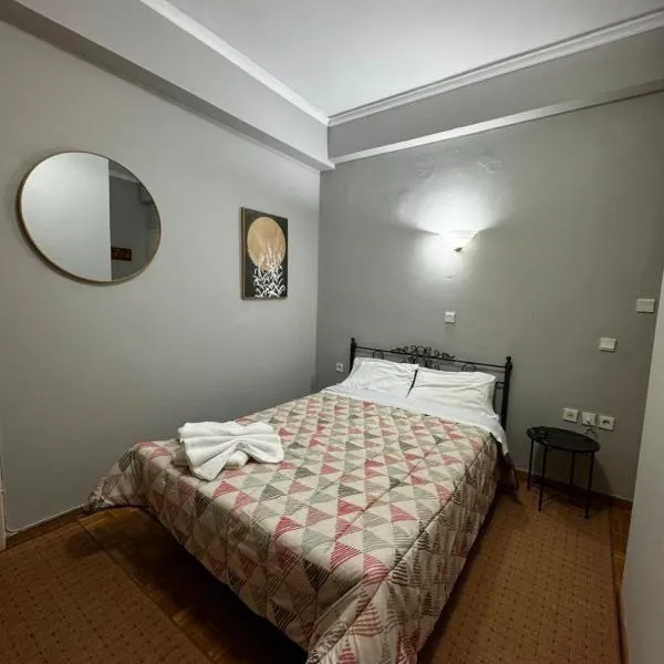 Vytina, hotel v destinaci Vitina