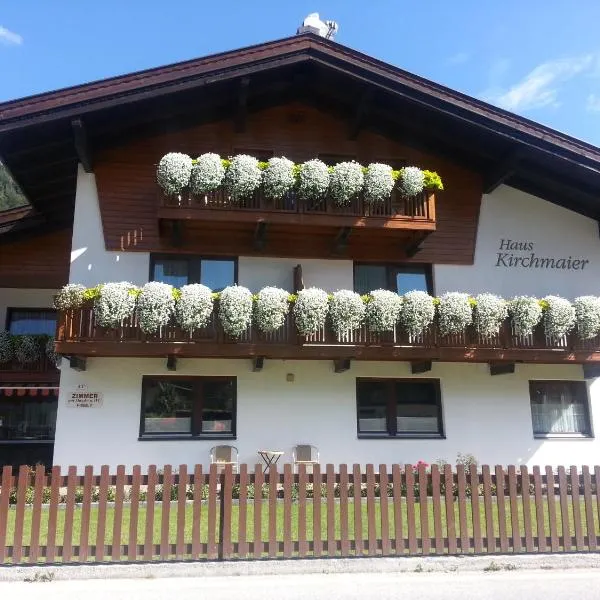 Haus Kirchmaier、ペルティサウのホテル