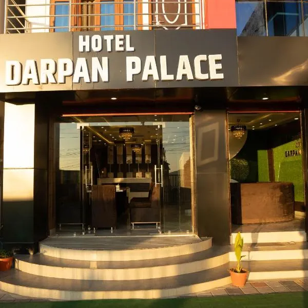 Hotel DARPAN PALACE, hotel v destinaci Suryodaya