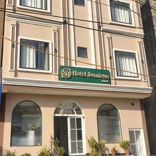 Hotel Sundram, hotel in Zirakpur