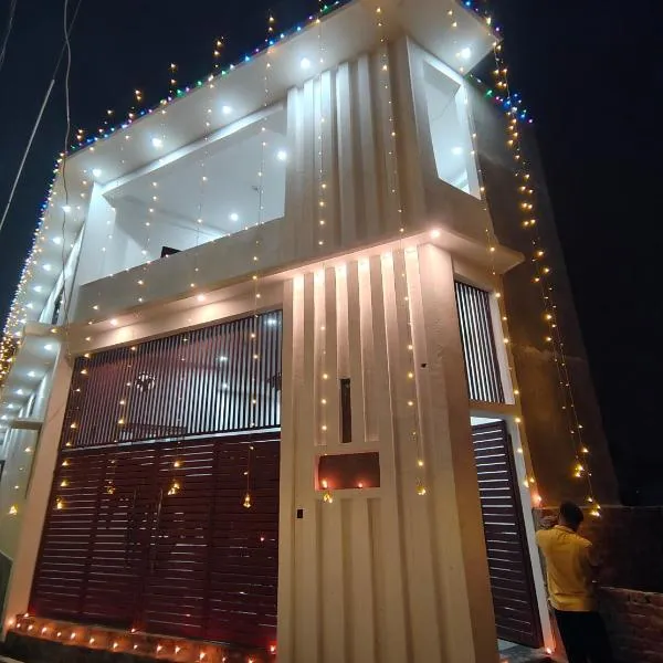 Harsh & Yash Home Stay, hotel v destinaci Ayodhya