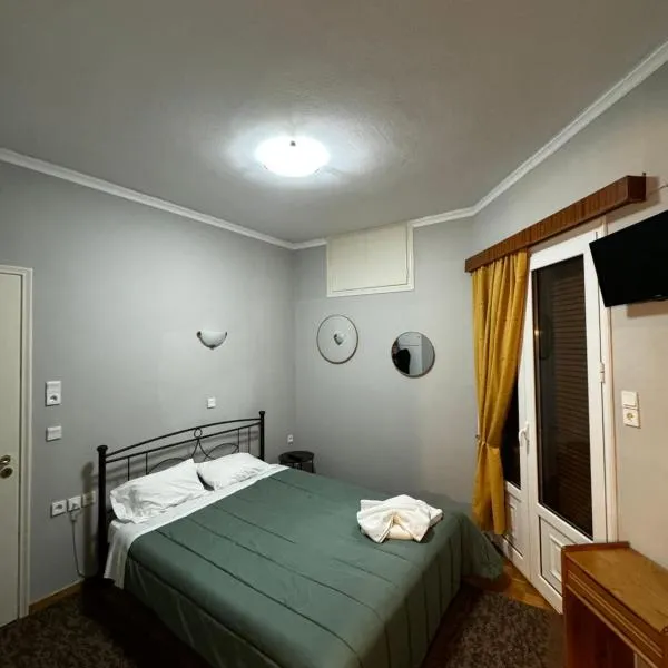 Vytina, hotel v destinaci Vitina