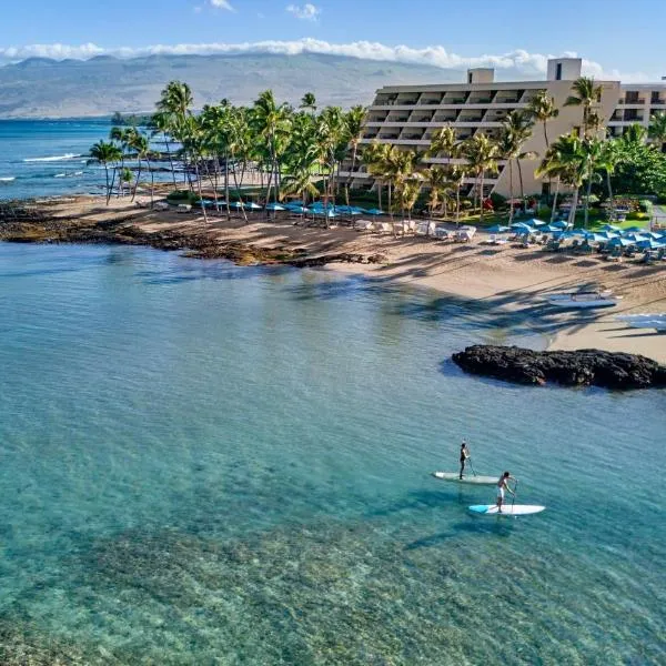Mauna Lani, Auberge Collection, hotel u gradu Vajkoloa