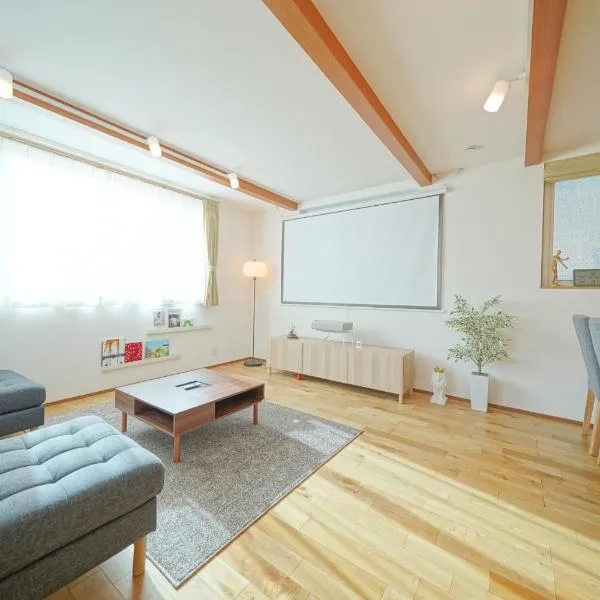 Casa Antonio B, hotel v destinaci Sapporo