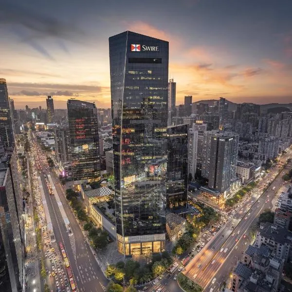 颐程City View Hotel-广州太古汇珠江新城体育中心石牌桥地铁站店-广交会专享、広州市のホテル
