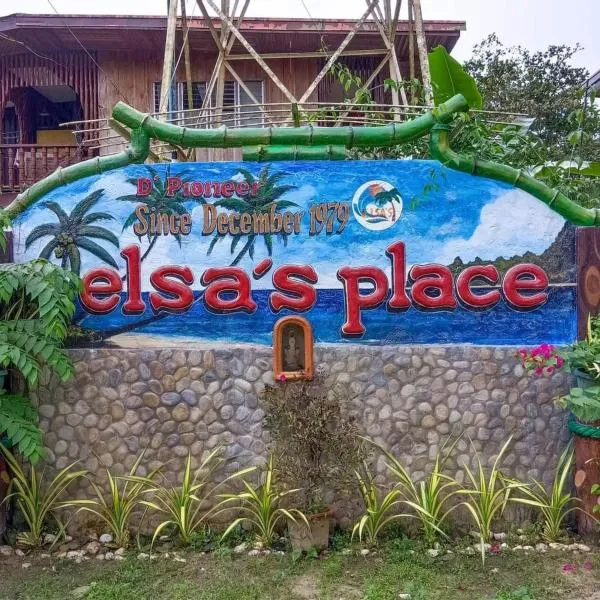 Elsa's beach house、Itaytayのホテル