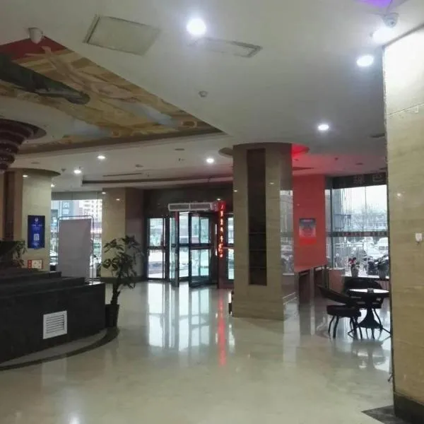 7 Days Inn Lvliang Bus Terminal, hotel em Luliang