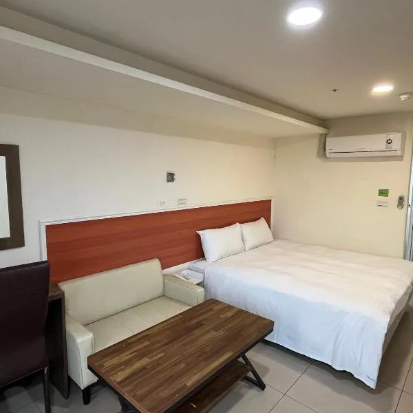 Yi Dian Yuan Hotel, hotel a Zhongli