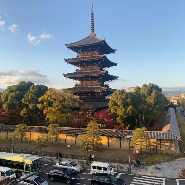 PREMIUM TOJI – hotel w mieście Kioto