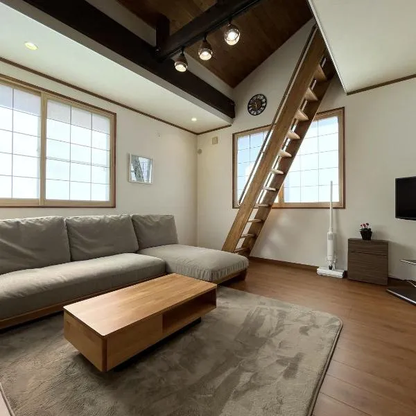 New Hoshiba, hotel in Nozawa Onsen