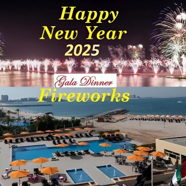 City Stay Beach Hotel Apartments - Marjan Island, hotel in Ras al Khaimah