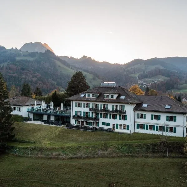 オテル ド グリュイエール（Hôtel de Gruyères）、グリュイエールのホテル