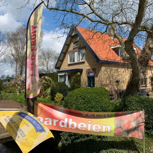 B&B Dol - Fijn, hotel em Benningbroek
