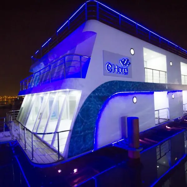C Hotel, hotel in Manama