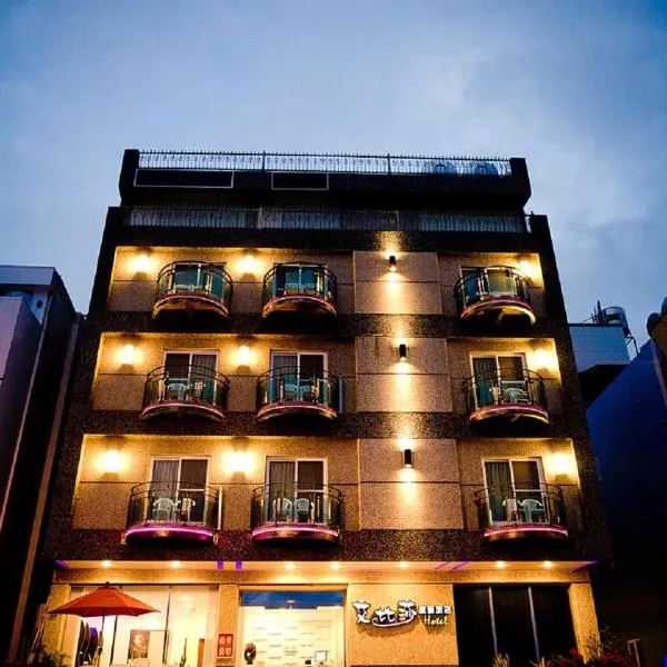 Ibiza Inn Kenting, hotel v destinaci Kchen-ting