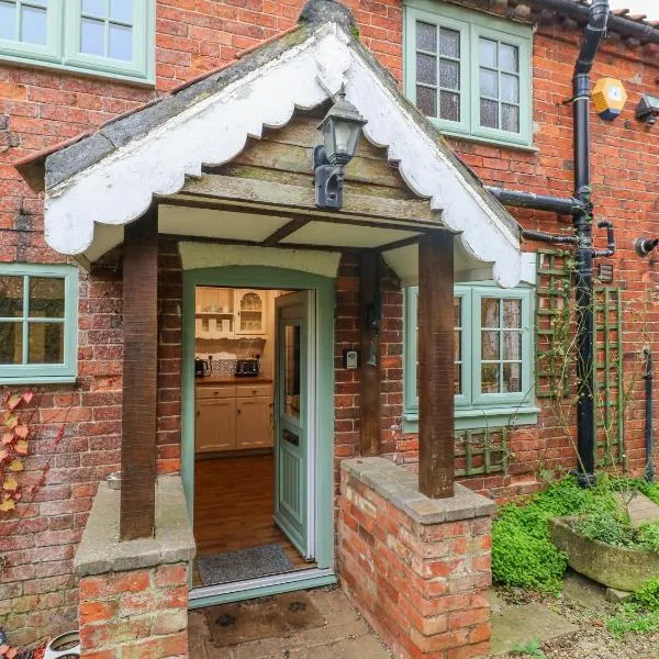 Cherry Tree Cottage, hotel in Nottingham